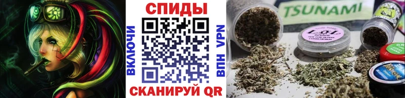 KRAKEN ONION Макушино БУТИРАТ буратино купить наркоту