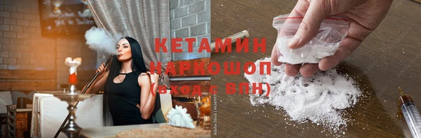 мдпв Нягань