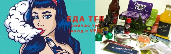 мдпв Нягань