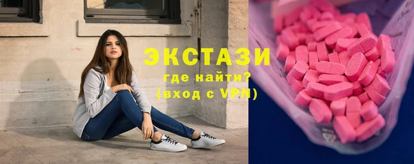 мет Пересвет