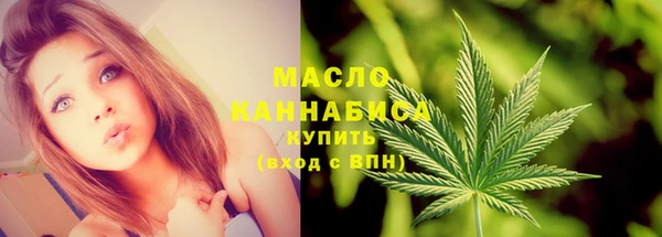 дурь Переславль-Залесский