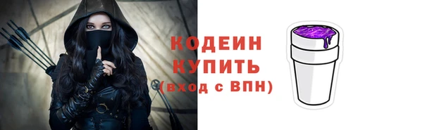 мдпв Нягань