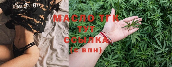мдпв Нягань