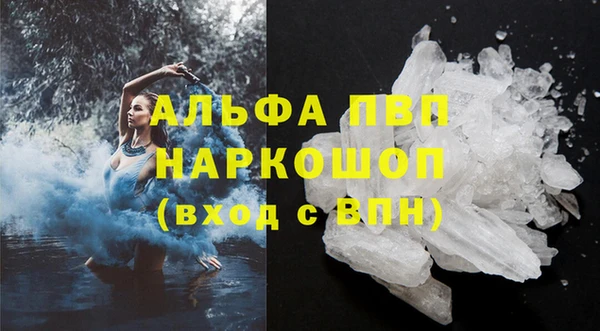 мдпв Нягань