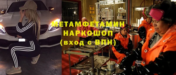 мдпв Нягань