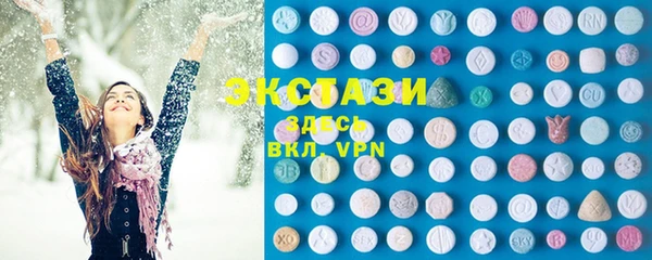 мдпв Нягань