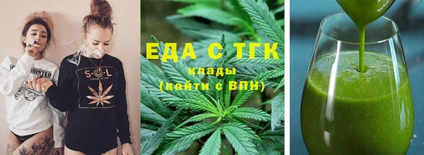 мдпв Нягань