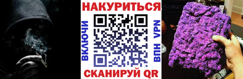 Марихуана индика  мега онион  Макушино  наркотики 